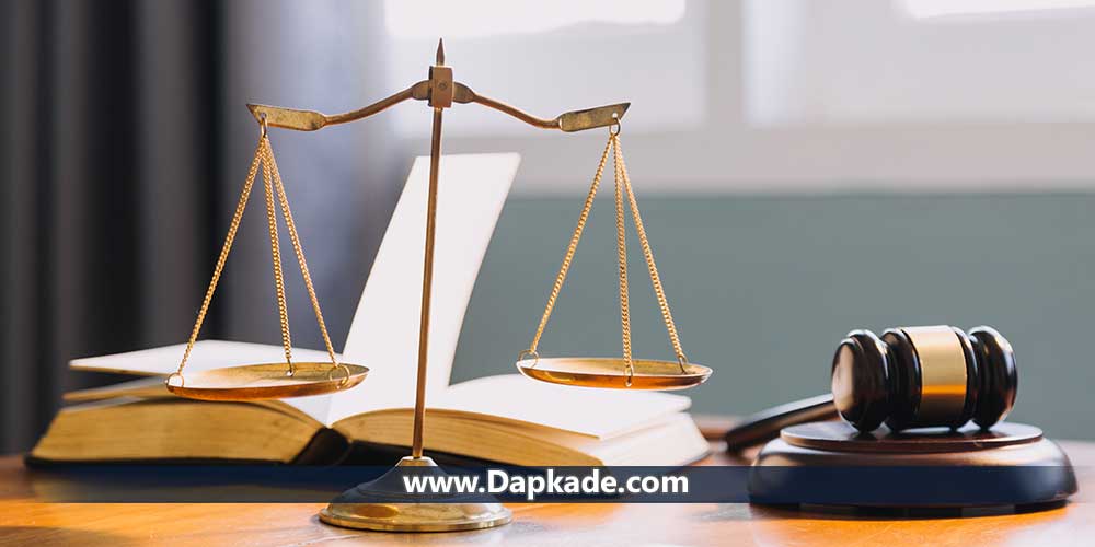 توضیحات کامل درباره تحقیقات دادسرا