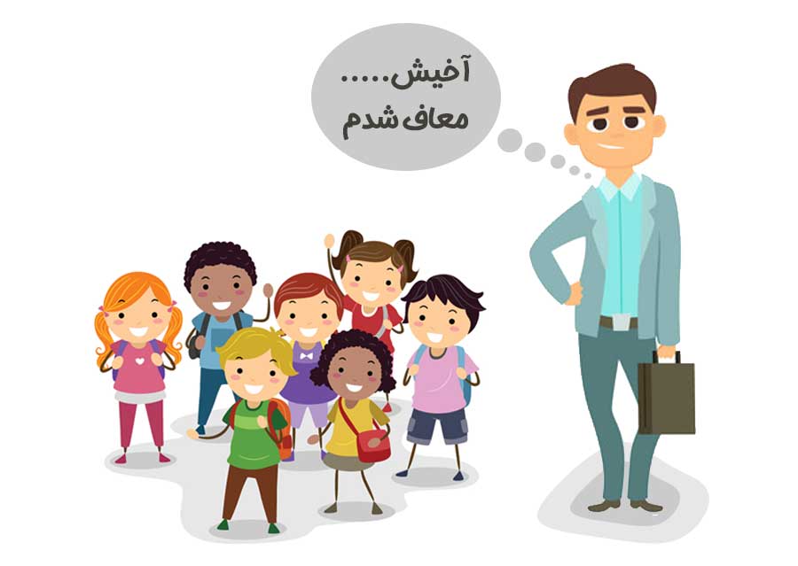 کسری خدمت سربازی برای داشتن فرزند