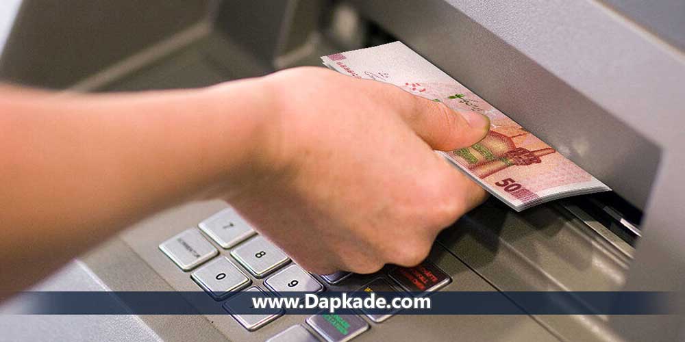 چگونگی جدا کردن یارانه بعد از طلاق و پس از ازدواج