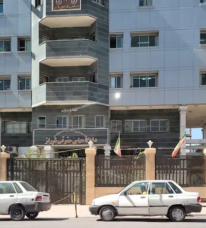 دادگاه ملاصدرا