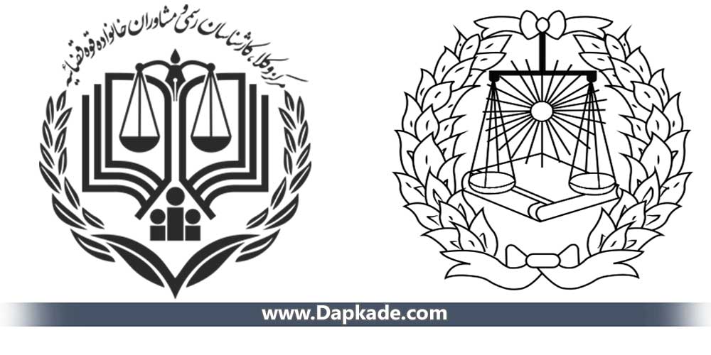 تفاوت وکیل مشاوران با وکیل کانون وکلا چیست؟!