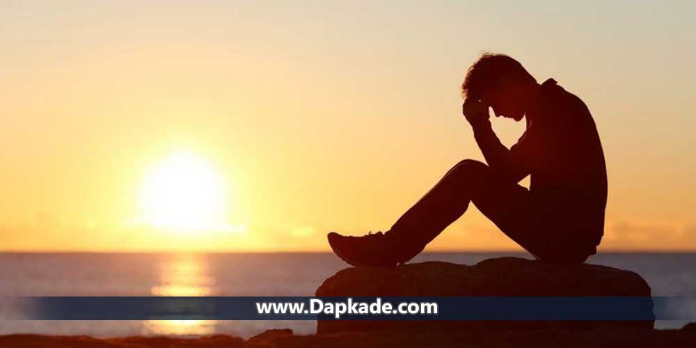 توبه در جرایم مواد مخدر (توبه نامه موادمخدر)