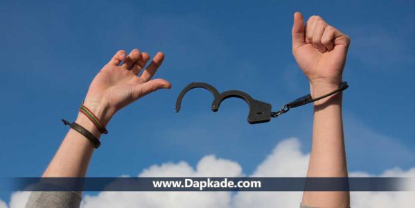 نحوه ثبت درخواست عفو خصوصی در سامانه ثنا