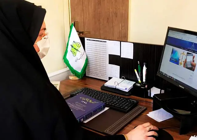 دفتر خدمات قضایی شیراز