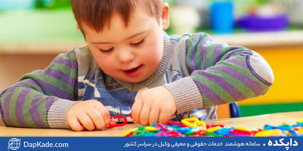 محجور کیست ؟ قیم کیست ؟