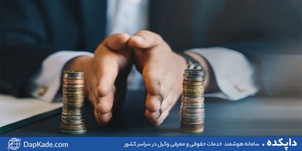 ارث در عقد موقت