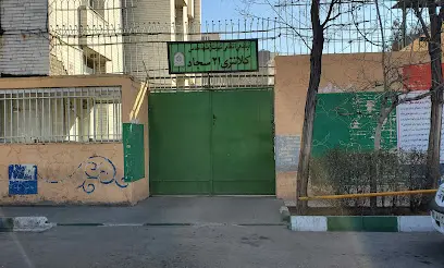 کلانتری سجاد مشهد