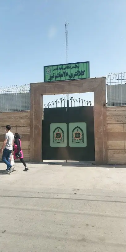کلانتری هفت تیر مشهد