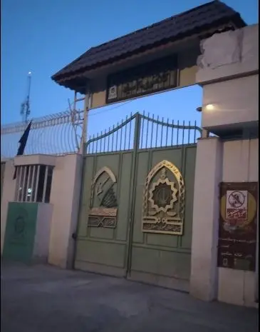 کلانتری سپاد