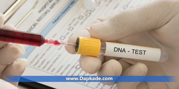 اثبات نسبیت