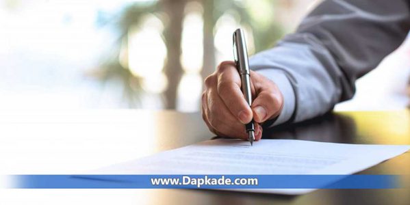 تفاوت عاملیت، توزیع و نمایندگی فروش چیست؟