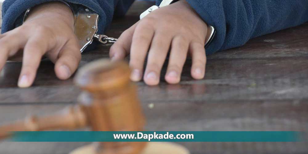 دادگاه صالح رسیدگی به جرائم اطفال و نوجوانان