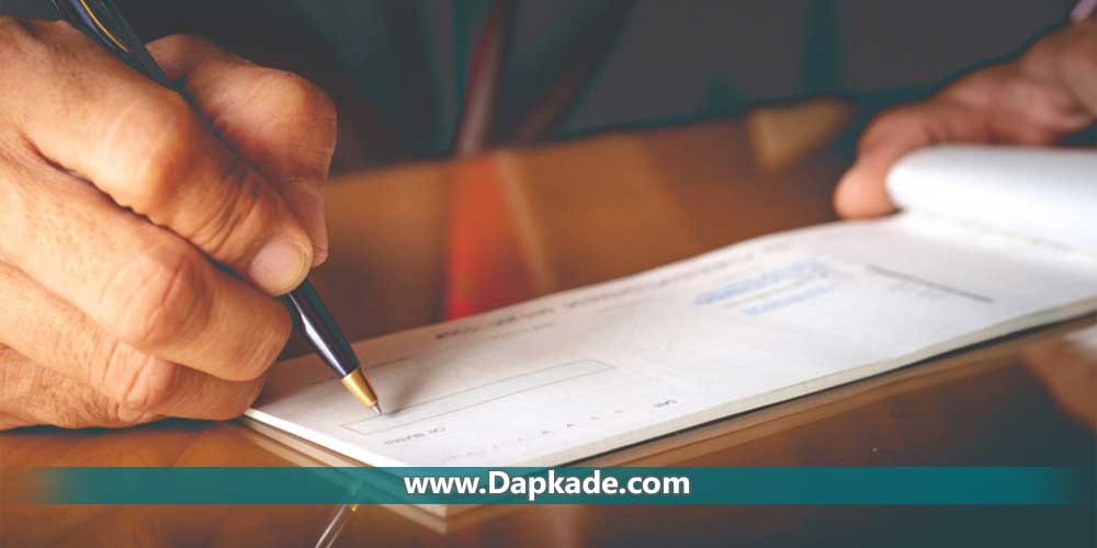 مجازات صدور چک از حساب مسدود