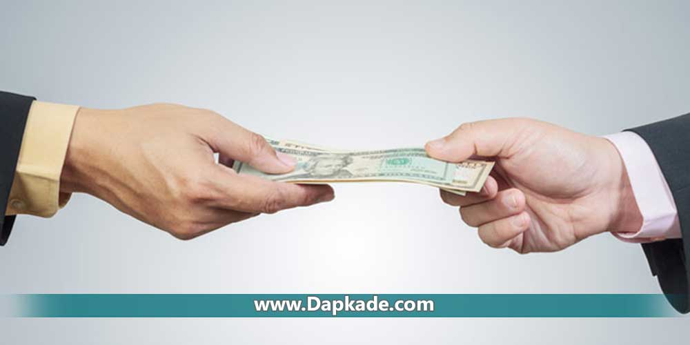 عقد حواله چیست؟