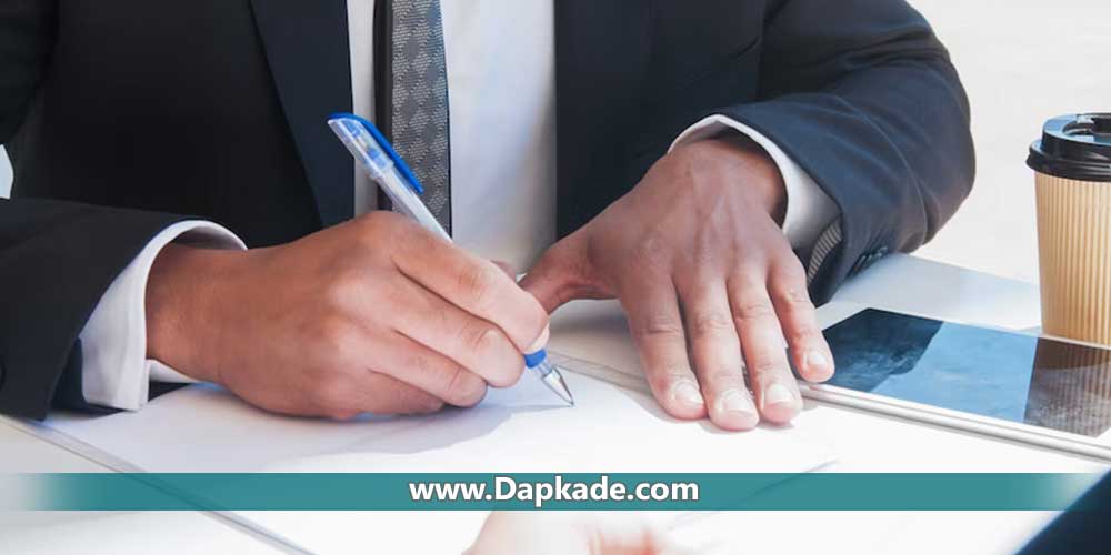 دانلود قرارداد کار