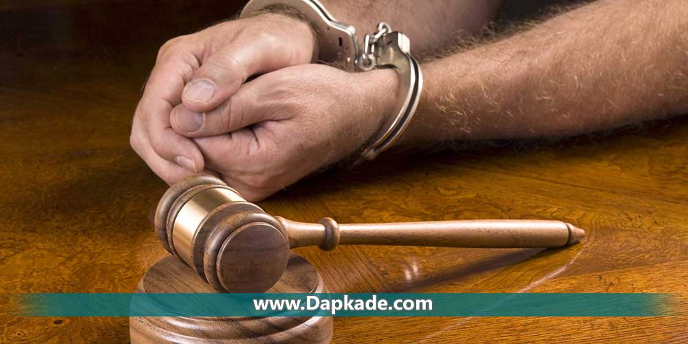 مجازات تعزیری چیست؟