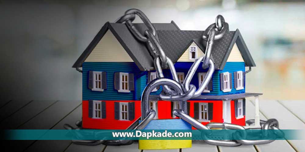 مستثنیات دین چیست؟