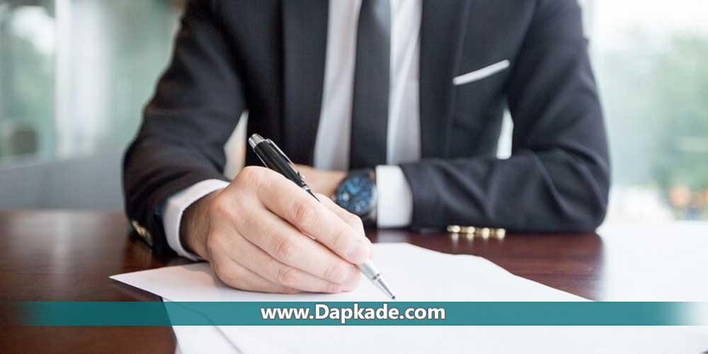 نحوه نگارش فسخ قرارداد