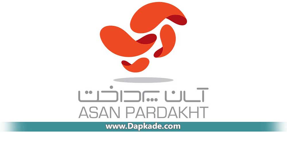 ثبت چک در سامانه پیچک