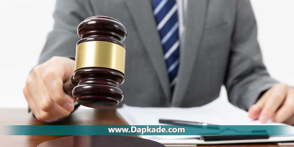 نحوه انتخاب داور چگونه است؟