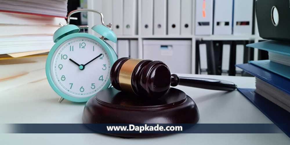 وقت احتیاطی یا وقت نظارت چیست؟