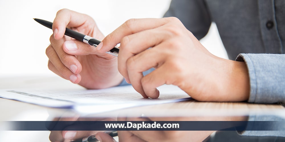 تفاوت تهاتر با معاوضه