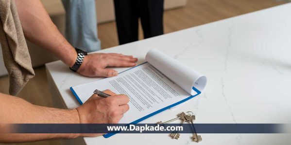 وضعیت حقوقی قرارداد اجاره بدون مدت