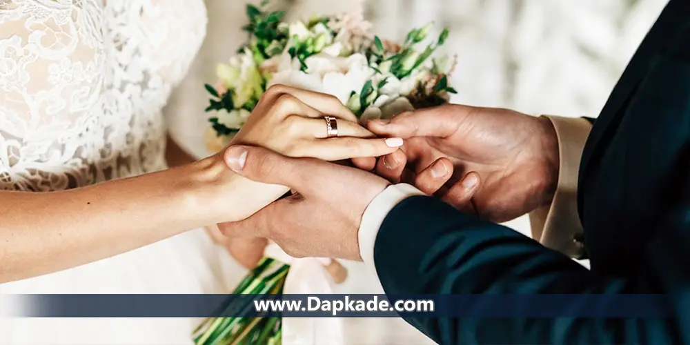 نحوه خواندن صیغه موقت