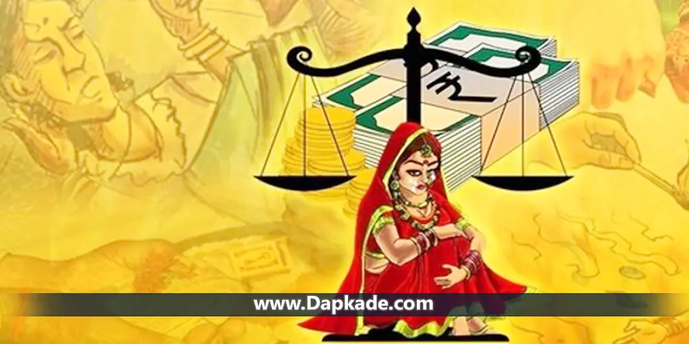 تعدیل مهریه و شرایط آن