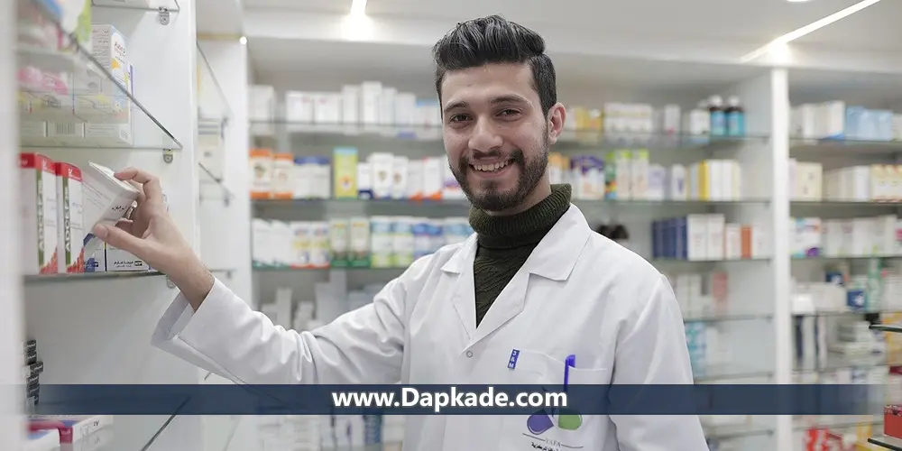 استخدام مسئول فنی داروخانه