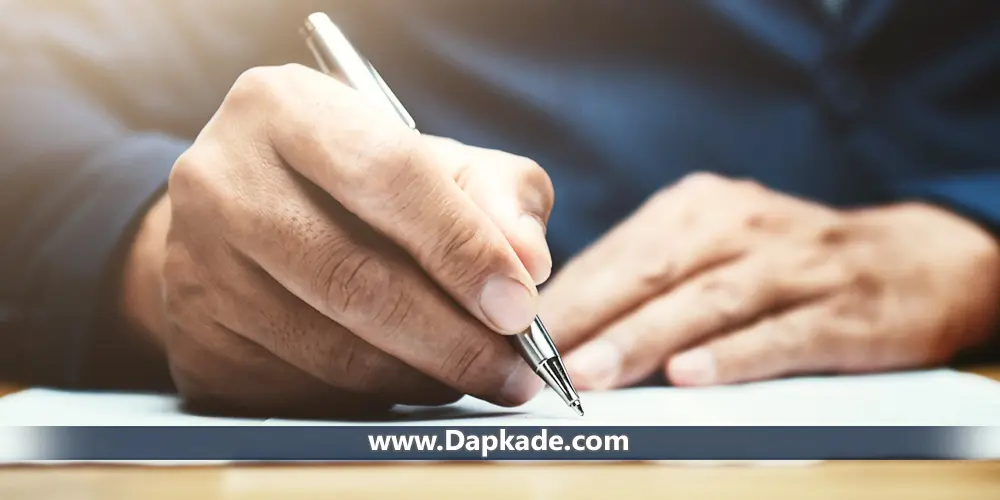 وصیت نامه شرعی و قانونی چیست؟نحوه نوشتن آن چگونه است؟