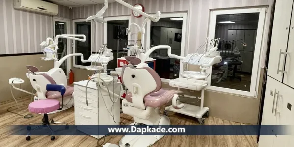 قرارداد کلینیک دندانپزشکی